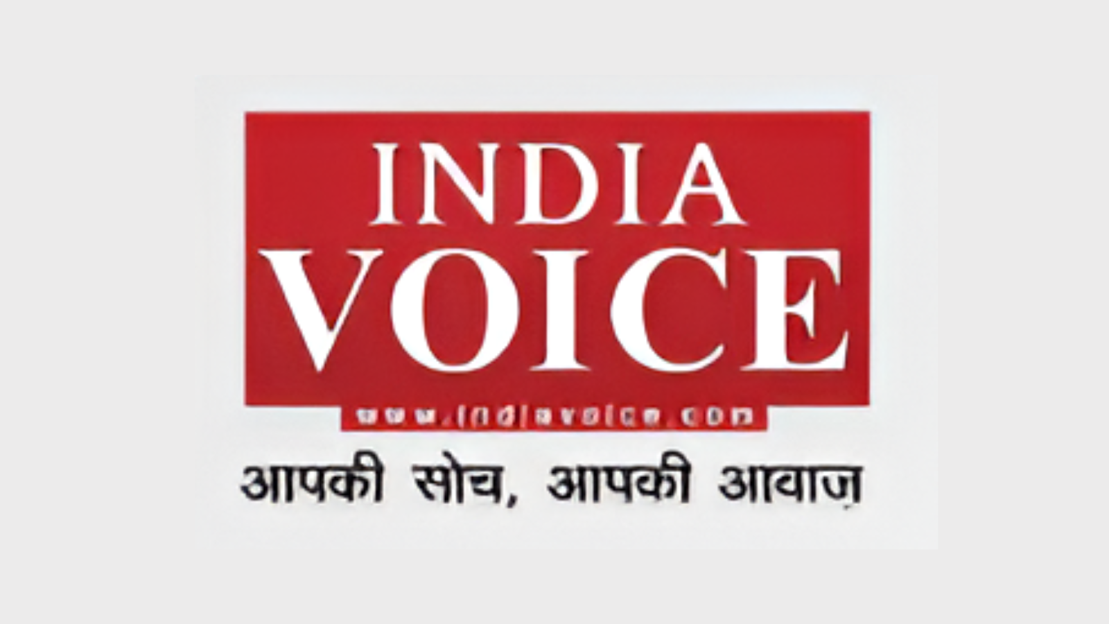 IndiaVoiceNews Feature